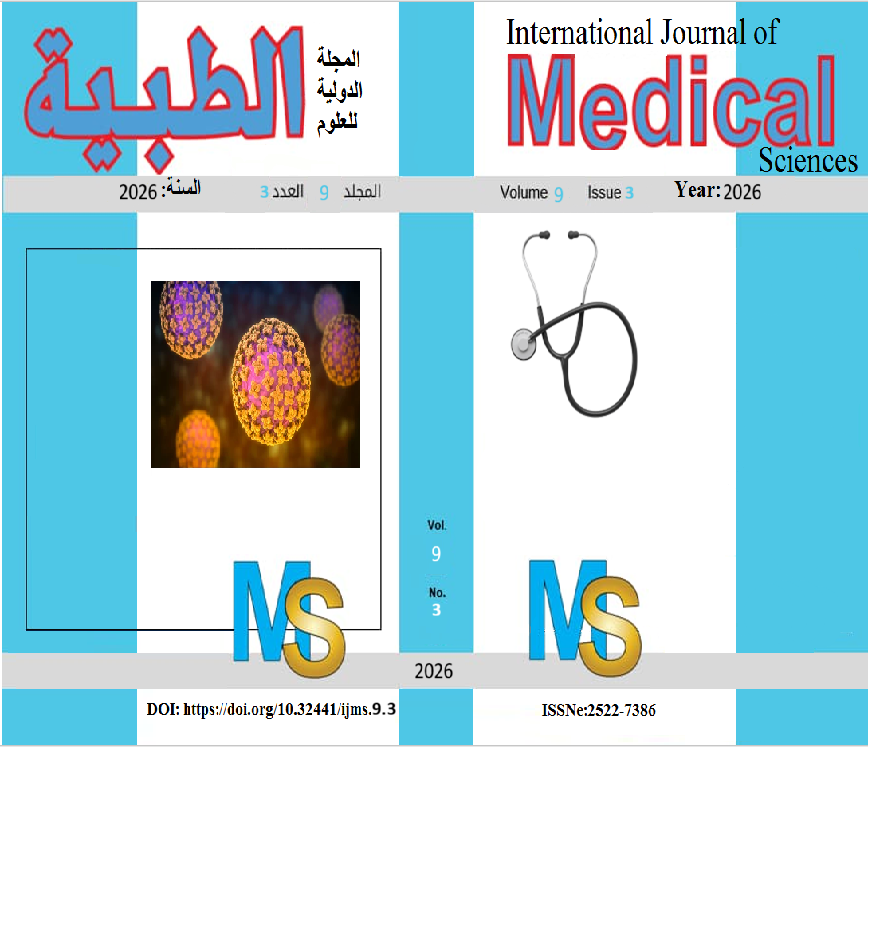 					View Vol. 9 No. 3 (2026): INTERNATIONAL JOURNAL OF MEDICAL SCIENCES
				